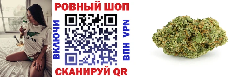 Купить наркотики сайты Усмань МДМА  СК  МЕФ  ГАШИШ 