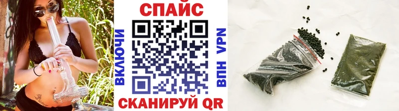 Бутират вода  Усмань 
