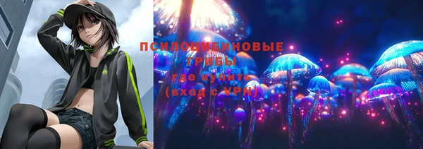 марки lsd Абинск