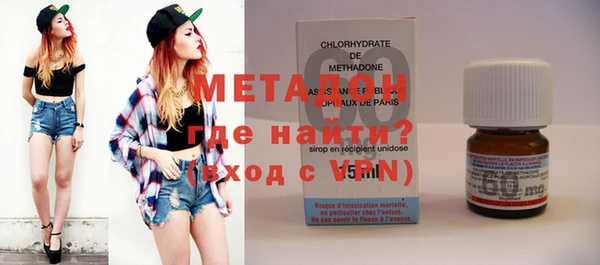 синтетический гашиш Абдулино