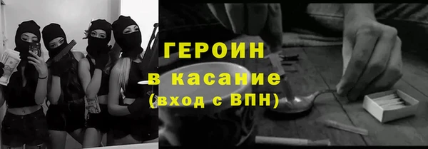 марки lsd Абинск