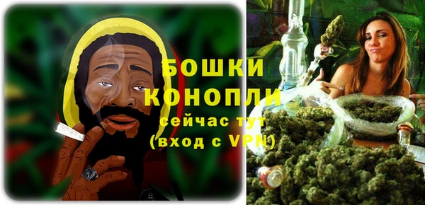 синтетический гашиш Абдулино