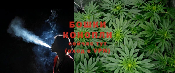 синтетический гашиш Абдулино