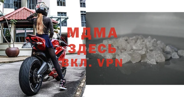 синтетический гашиш Абдулино