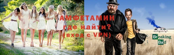 синтетический гашиш Абдулино