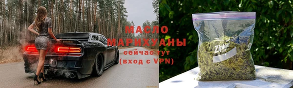 марки lsd Абинск