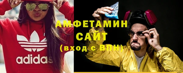 синтетический гашиш Абдулино